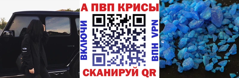 ОМГ ОМГ вход  Кологрив  A-PVP СК КРИС 