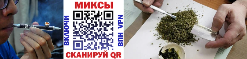 купить наркотик  Кологрив  БУТИРАТ BDO 