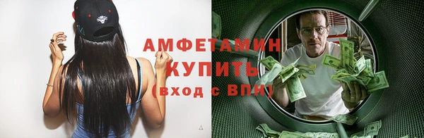 мескалин Бронницы