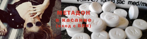 а пвп мука Саяногорск