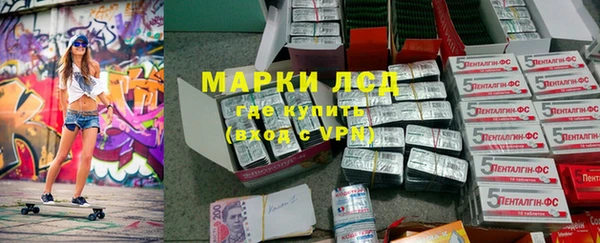 кокаин VHQ Бородино