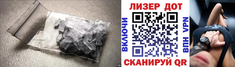 Лсд 25 экстази ecstasy  блэк спрут как войти  Кологрив 