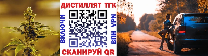 OMG зеркало  Кологрив  ТГК вейп 